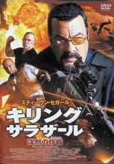 ミュージック・オブ・ハート コンプリートBOX [DVD] - メルカリ