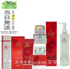 みんみんさん用ウォッシュ2.エッセンス1.クリーム1.イオンフレッシュ