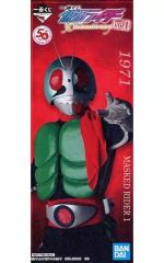 [중고] 잡화 가면 라이더 / 가면 라이더 쿠우가 오리지널 북마크 [이치 반 쿠지 가면 라이더 50th anniversary vol.1] 구입 특전