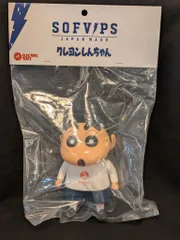 【新品未開封】クレヨンしんちゃん SOFVIPS ソフビ 原作版特別カラー 新品未開封】クレヨンしんちゃん SOFVIPS ソフビ 原作版特別