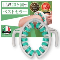 公式店舗】TESMED セルライトマッサージャー 訳あり 商品パッケージ