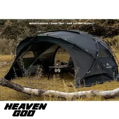 Mountainhikerマウンテンハイカーシェードサイドカーテン2セット4枚入 2025年最新】mountainhiker テントの人気アイテム - メルカリ
