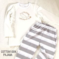NEW　100～130サイズ　ハリネズミ柄　長袖パジャマ　子供　パジャマ　コットン100％