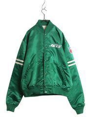 フ*ン様 NIKE×NIGO jacket green otsumo限定M スタ - メルカリ
