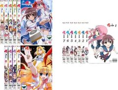 自衛隊だけが撮った0311 そこにある命を救いたい【邦画 中古 DVD