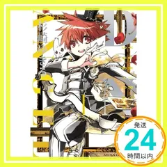 2026年最新】d・n・angel new editionの人気アイテム - メルカリ