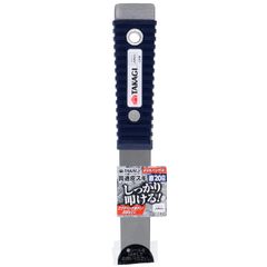 直 貫通皮スキ 20mm EVAハンドル 高儀(Takagi)