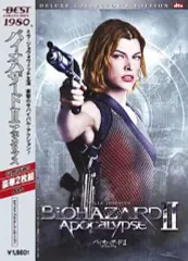 2025年最新】ポスター バイオハザードの人気アイテム - メルカリ