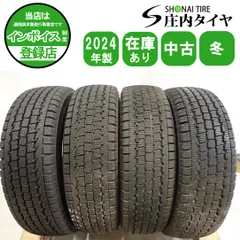 新品　SUPER VAN 635 ノーマル 145/80R12 2本セット② ヨコハマタイヤ 145/80R12 80/78N スーパーバン(SUPER VAN) Y356