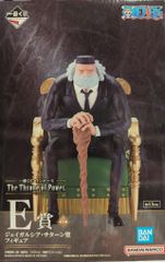 BANDAI SPIRITS 이치 반 쿠지 원피스 The Throne of Power E상 제이가르시아 새턴 세인트 피규어