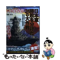 2024年最新】後藤大 カレンダーの人気アイテム - メルカリ