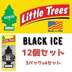 【正規品】リトルツリー＊BLACK ICE＊芳香剤＊12枚＊新品未開封
