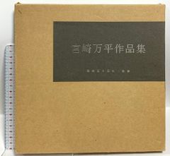 KOKIA 3枚組DVD 20周年記念　Bird Watching サイン入り 20周年記念 KOKIA映像総決算「Bird Watching」 - コキア印