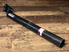 FSA SL-K Carbon Seatpost – Allied Cycle Works