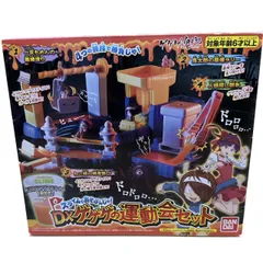 DXゲゲゲハウス＆DXゲゲゲの運動会セット DXゲゲゲハウス＆DXゲゲゲの運動会セット スライムであそぶ