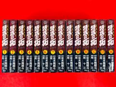 漫画コミック【三国志1-12巻・全巻完結セット】笠原和夫駒田信二カラーコミックス 漫画コミック【三国志1-12巻・全巻完結セット】笠原和夫・駒田
