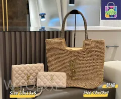 【今日特価】YSL イーエスエル 組み合わせパック 三つの割引価格