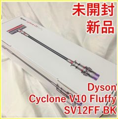 Dyson ダイソン V10 Fluffy SV12 ブラック【新品・未開封】 - メルカリ