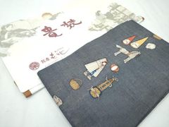 平和屋着物□極上 お召 単衣 吉野間道 逸品 DZAA6817kh5 - メルカリ 