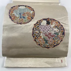 2025年最新】由水十久 帯の人気アイテム - メルカリ