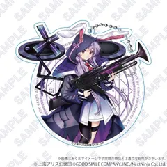 Touhou LostWord Big Acrylic Keychain Moon Battle Soldier Suzusen Udongain Inaba