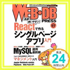 Item thumbnail for item ca8cd04e-43b1-4560-8d84-cd862272c761