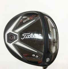 【最短翌日発送】915D3 | 9.5 | R | FUBUKI K50 | 中古 | ドライバー | タイトリスト
