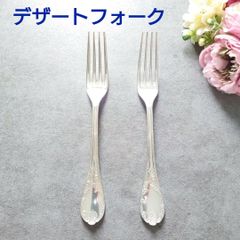 クリストフル マルリー コーヒースプーン 未開封含む 3点 クリストフル マルリー コーヒースプーン 未開封含む 3点 - メルカリ