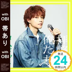 2025年最新】くじ コムドットの人気アイテム - メルカリ