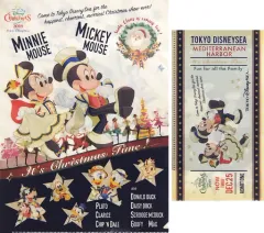 【中古】クリアファイル 集合(イッツ・クリスマスタイム!) クリアホルダーセット(2枚組) 「ディズニー・クリスマス2019」 東京ディズニーシー限定