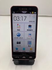 シンプルスマホ2 401SH  中古スマホ