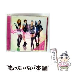 【中古】 ジュブナイル/メディアファクトリー/山崎貴 中古】 ジュブナイル MF / 山崎 貴 / メディアファクトリー