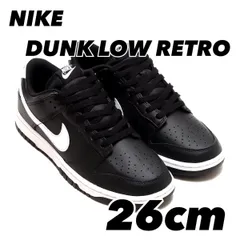 NIKE DUNK LOW RETRO ナイキ ダンク LOW レトロ BLACK/WHITE-BLACK-WHITE DV0831-002 26cm