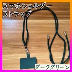 Item thumbnail for item 6b968f65-5963-476b-932b-b35f4eaa6e89