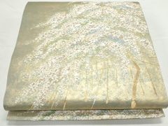 Item thumbnail for item 7b7c1352-6805-4c37-b35f-e031043f6db5