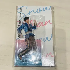 【未開封品】Johnny’s アクスタ Fest Snow Man 阿部亮平