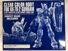 2025年最新】PG UNLEASHED 1/60 RX-78-2 ガンダムの人気アイテム