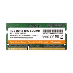【数量限定】1600MHz 4GB SODIMM DDR3 ノートPC用メモリ MMOMENT (CL11/1.35V/204ピン)