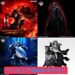 ベルセルク 一番くじ 反撃の誓い A B C ラストワン 4点セット