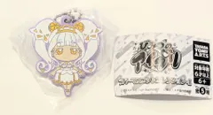 タカラトミーアーツ ラバーマスコットコレクション4 ひみつのアイプリ リング