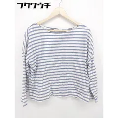 ◇ URBAN RESEARCH Sonny Label サニーレーベル ボーダー 長袖 カットソー サイズF ホワイト ネイビー レディース 【中古】 【1102080006459】