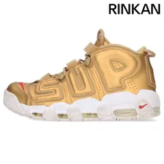 2024年最新】SUPREME × NIKE AIR MORE UPTEMPOの人気アイテム - メルカリ