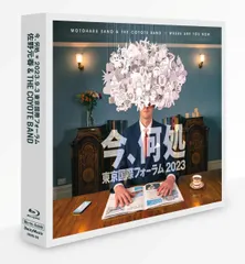 2025年最新】スタアの恋 dvdの人気アイテム - メルカリ 2025年最新】スタアの恋 dvdの人気アイテム - メルカリ