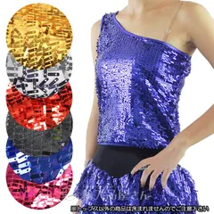 スパンコール トップス ダンス衣装 キラキラ ワンショルダー ドレス ステージ ダンスウエア 発表会 ベリーダンス ヒップホップ 仮装ハロウィン レディース コスプレ衣装セクシー 派手 赤レッド黒ブラック ゴールド シルバー青ブルー ピンク★2