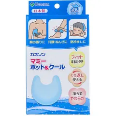 2024年最新】温湿布 腰の人気アイテム - メルカリ