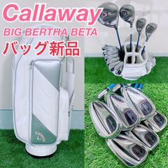 ゴルフクラブメンズセット 初心者 カムイ やさしい 入門