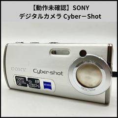 デジタルカメラ　動作確認済み 動作未確認】SONY デジタルカメラ Cyber－Shot - メルカリ