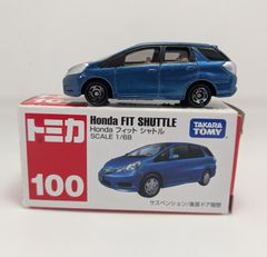 トミカ No.100 ホンダ  フィット シャトル