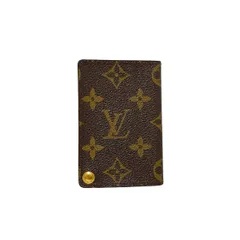 2025年最新】LOUIS VUITTON ルイヴィトンポルトカルトクレディの