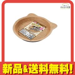 Item thumbnail for item 3194884e-3b69-4c8c-9a75-aa9fc6ac6d0e